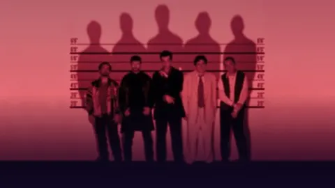 Подозрительные лица